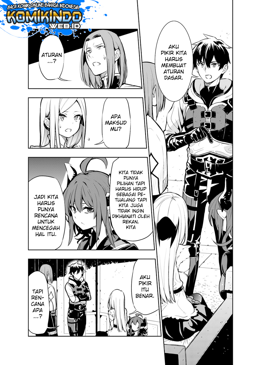 The Adventurers That Don’t Believe In Humanity Will Save The World (Ningen Fushin no Boukenshatachi ga Sekai o Sukuu Youdesu)